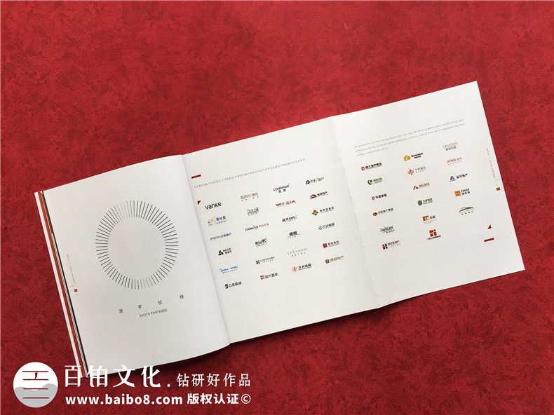 建筑工程設(shè)計(jì)院宣傳冊(cè)-建筑行業(yè)公司畫冊(cè)設(shè)計(jì)怎么做