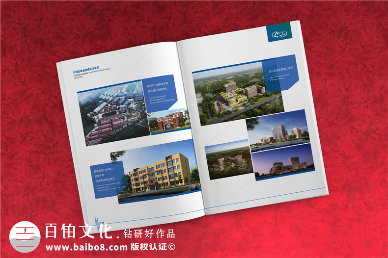 精裝畫冊制作-展示科技團隊的產(chǎn)品畫冊