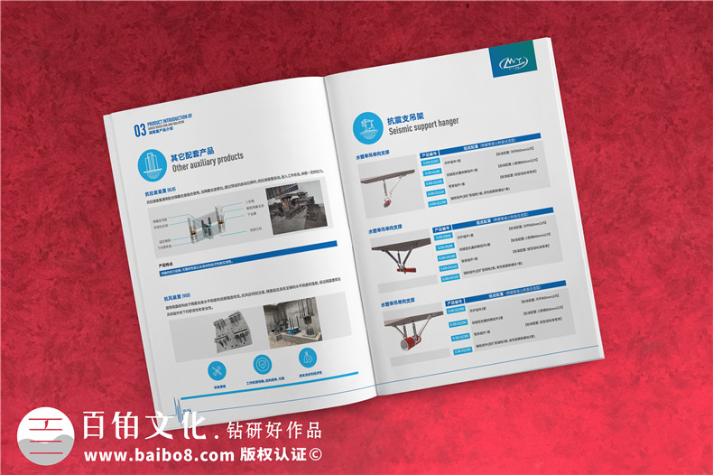 畫(huà)冊(cè)怎么設(shè)計(jì)-總結(jié)專業(yè)的企業(yè)畫(huà)冊(cè)設(shè)計(jì)技巧指導(dǎo)工作第3張-宣傳畫(huà)冊(cè),紀(jì)念冊(cè)設(shè)計(jì)制作-價(jià)格費(fèi)用,文案模板,印刷裝訂,尺寸大小