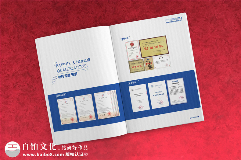企業(yè)產(chǎn)品畫(huà)冊(cè)設(shè)計(jì)之前的兩大疑問(wèn)-產(chǎn)品畫(huà)冊(cè)設(shè)計(jì)必備設(shè)計(jì)思想第3張-宣傳畫(huà)冊(cè),紀(jì)念冊(cè)設(shè)計(jì)制作-價(jià)格費(fèi)用,文案模板,印刷裝訂,尺寸大小