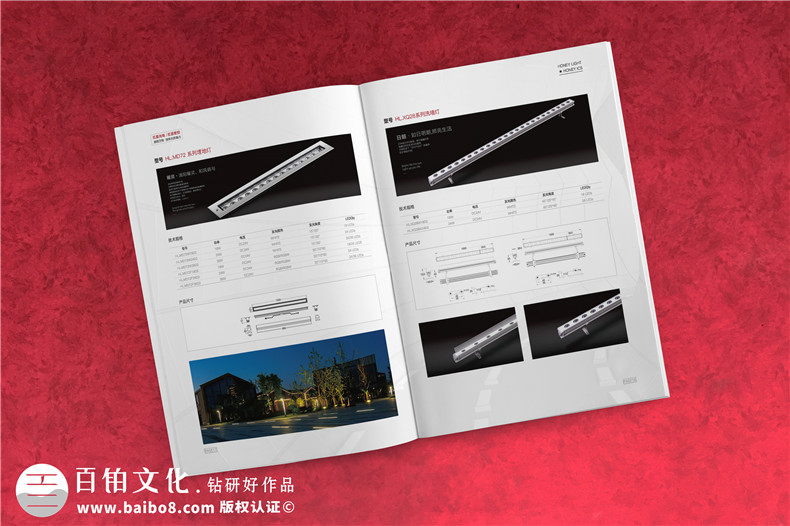 宣傳冊定做-如何選擇品牌設(shè)計公司第7張-宣傳畫冊,紀念冊設(shè)計制作-價格費用,文案模板,印刷裝訂,尺寸大小