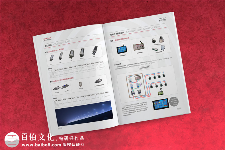 企業(yè)畫冊(cè)怎么設(shè)計(jì)-不妨關(guān)注基本的畫冊(cè)設(shè)計(jì)方法