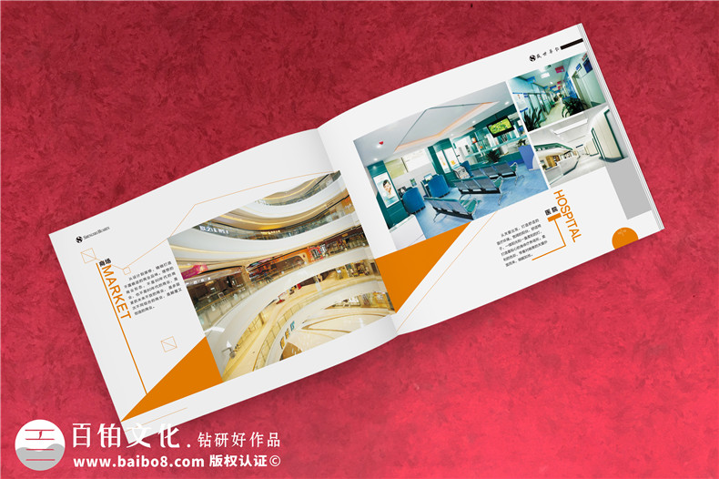 不銹鋼結(jié)構(gòu)制品廠家宣傳冊設(shè)計-裝飾景觀設(shè)計施工企業(yè)畫冊