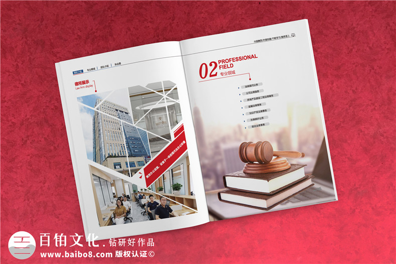 專業(yè)畫冊設(shè)計公司堅持的正確畫冊設(shè)計理念第2張-宣傳畫冊,紀念冊設(shè)計制作-價格費用,文案模板,印刷裝訂,尺寸大小