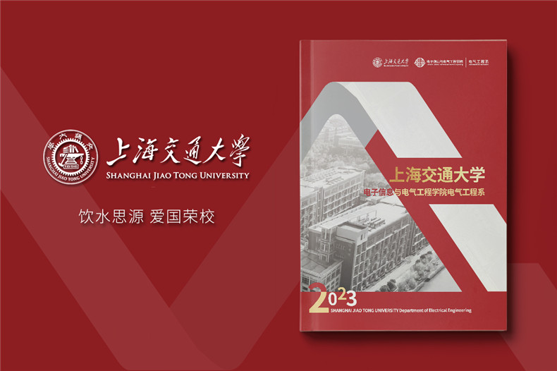 專業(yè)設(shè)計(jì)師的畫(huà)冊(cè)設(shè)計(jì)之道-如何服務(wù)于高檔畫(huà)冊(cè)
