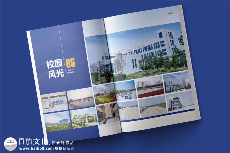 一對(duì)一企業(yè)畫冊(cè)設(shè)計(jì)有優(yōu)勢(shì)-畫冊(cè)前沿趨勢(shì)與定制模板