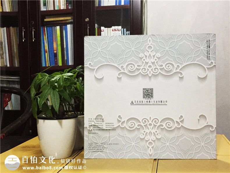 艾美家居衣柜畫(huà)冊(cè)設(shè)計(jì)-家具畫(huà)冊(cè)定制