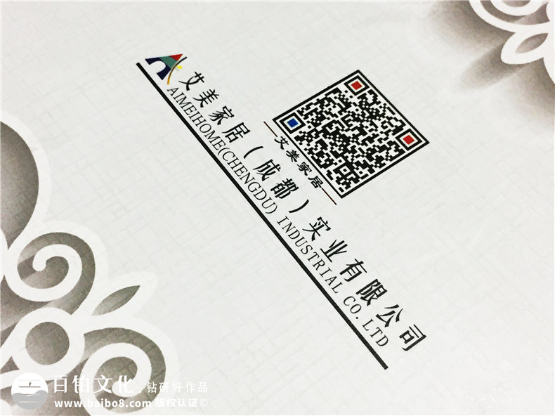 艾美家居衣柜畫(huà)冊(cè)設(shè)計(jì)-家具畫(huà)冊(cè)定制