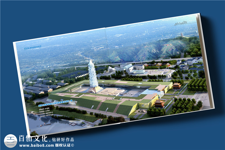建筑傳奇，卓越典范——中建八局宣傳冊設(shè)計震撼呈現(xiàn)