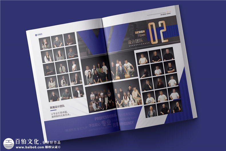 裝飾裝潢公司宣傳冊(cè)設(shè)計(jì)-裝修公司畫冊(cè)定制