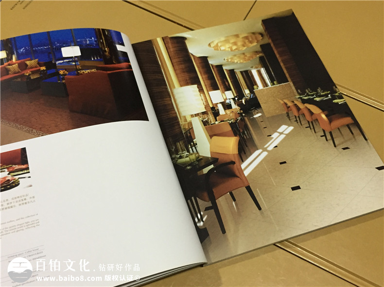 歐神諾陶瓷產(chǎn)品宣傳畫冊設(shè)計(jì)-陶瓷家居畫冊制作