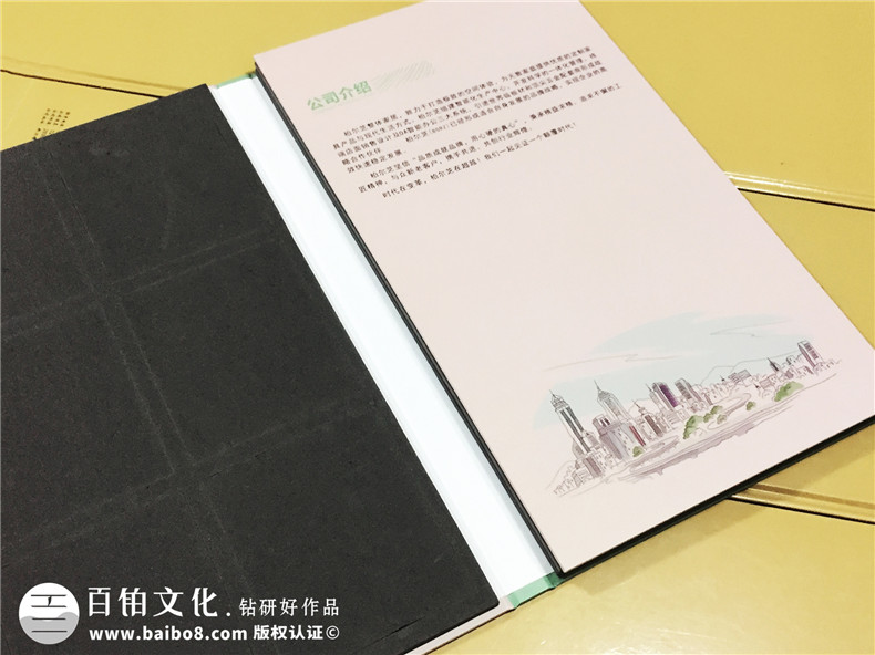 柏爾芝定制衣柜標(biāo)準(zhǔn)色卡-定制家居色卡制作