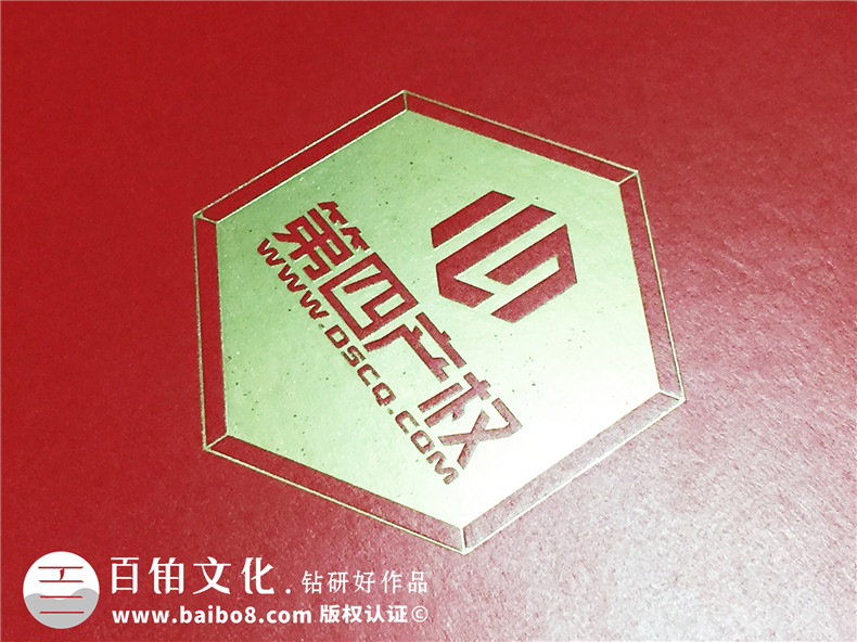 產(chǎn)權(quán)交易平臺(tái)宣傳冊(cè)設(shè)計(jì)-企業(yè)畫(huà)冊(cè)印刷-金融管理公司畫(huà)冊(cè)設(shè)計(jì)制作