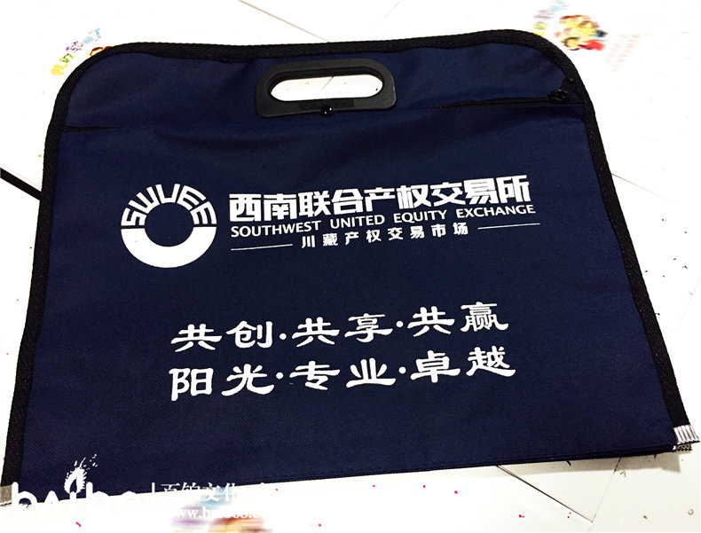 成都公司宣傳畫冊設(shè)計-企業(yè)手提袋定制