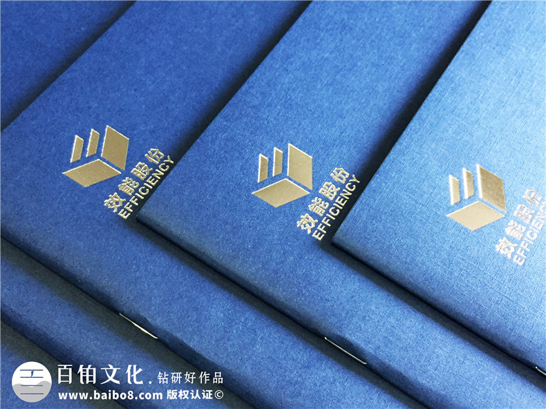電力工程建設公司宣傳冊設計-電力施工安裝企業(yè)畫冊制作