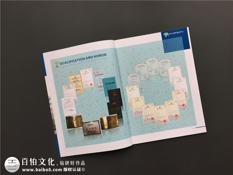 智能巡檢機(jī)器人生產(chǎn)企業(yè)宣傳冊設(shè)計(jì)-現(xiàn)場安全風(fēng)險(xiǎn)管控產(chǎn)品畫冊制作