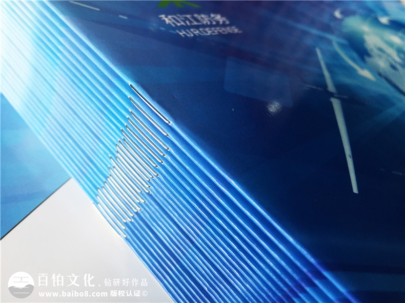 無線電防務(wù)技術(shù)公司宣傳冊設(shè)計-全自動無人機偵測系統(tǒng)產(chǎn)品畫冊制作