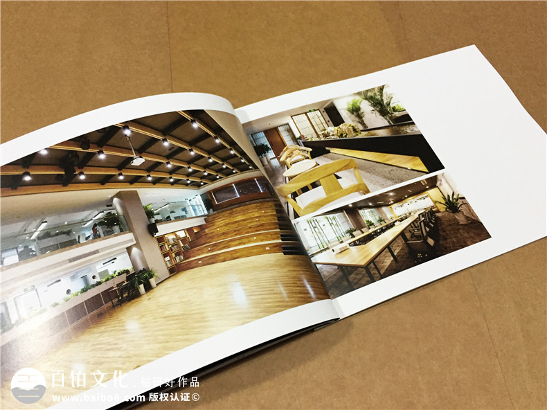 景觀設計公司宣傳冊版式設計-企業(yè)畫冊制作