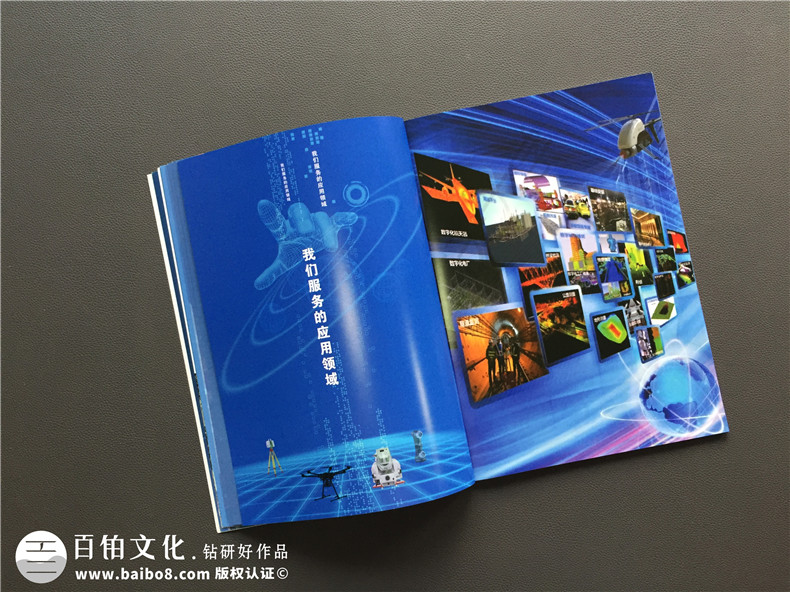 畫冊(cè)排版設(shè)計(jì)：需要提高專業(yè)和創(chuàng)意的設(shè)計(jì)技巧！