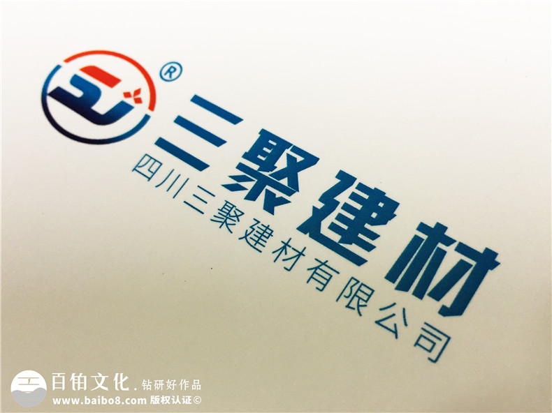 建材公司產(chǎn)品宣傳冊(cè)設(shè)計(jì),得突出“環(huán)?！眱?yōu)勢(shì)