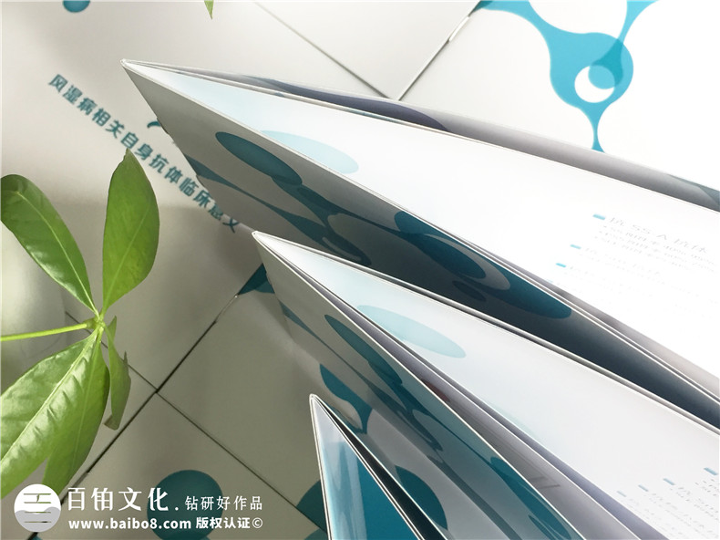 醫(yī)院宣傳冊設計,重點是把內容通俗化、簡單易讀