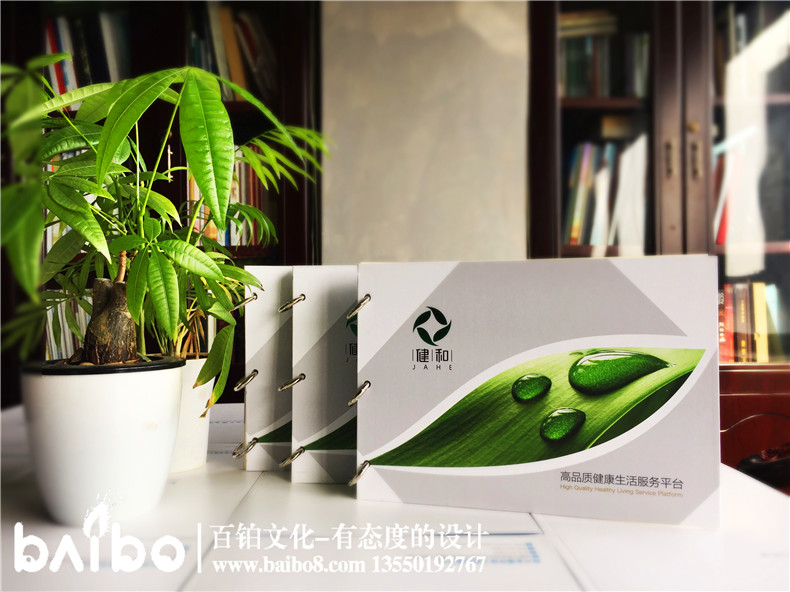 企業(yè)畫冊(cè)制作步驟中會(huì)涉及到的工作內(nèi)容有哪些？