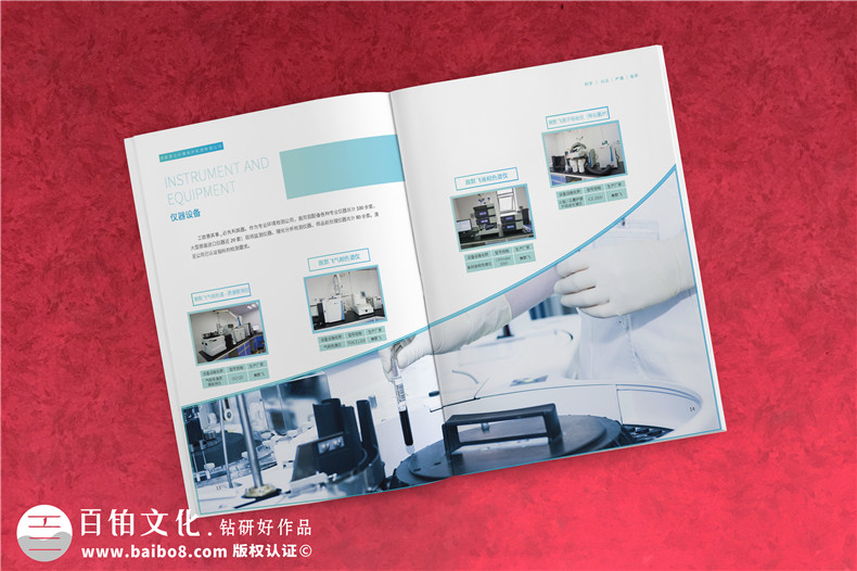 企業(yè)畫冊(cè)制作三部曲：專業(yè)畫冊(cè)制作的三大步驟！第7張-宣傳畫冊(cè),紀(jì)念冊(cè)設(shè)計(jì)制作-價(jià)格費(fèi)用,文案模板,印刷裝訂,尺寸大小