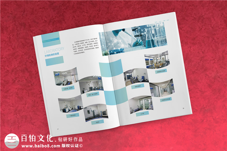 企業(yè)畫冊(cè)如何設(shè)計(jì)-直觀展示企業(yè)產(chǎn)品的畫冊(cè)設(shè)計(jì)技巧第3張-宣傳畫冊(cè),紀(jì)念冊(cè)設(shè)計(jì)制作-價(jià)格費(fèi)用,文案模板,印刷裝訂,尺寸大小
