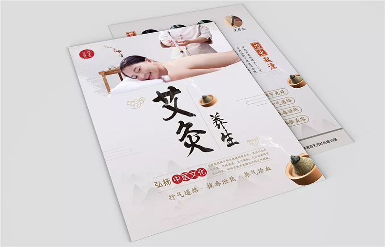 宣傳折頁設(shè)計怎么做 產(chǎn)品折頁設(shè)計、創(chuàng)意折頁設(shè)計的方法交流！
