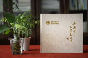 離退休紀(jì)念冊(cè)光輝工作歷史簡(jiǎn)歷-領(lǐng)導(dǎo)足跡記錄照片?？?布料相冊(cè)集