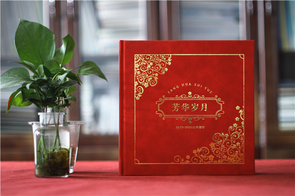 祝福領(lǐng)導離開的高端紀念冊-愿用一本影集讓她銘記這段如歌歲月