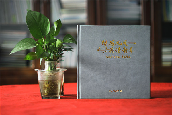 房管局長離崗調(diào)任工作紀念冊-領導調(diào)研工作照片沖洗成相冊