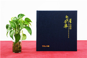 單位領(lǐng)導(dǎo)過(guò)生日送相冊(cè)合適嗎-逢年過(guò)節(jié)送領(lǐng)導(dǎo)紀(jì)念冊(cè)好不好
