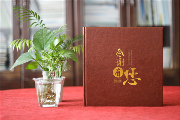 珍貴見證，榮耀升遷-領導升遷紀念冊珍藏定制