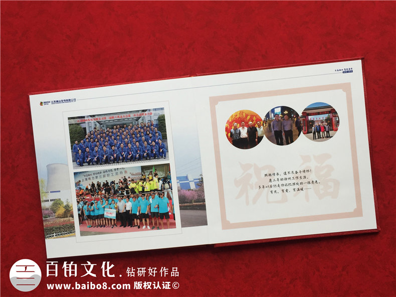 相冊(cè)制作-相冊(cè)印刷-不斷提升相冊(cè)設(shè)計(jì)與印刷的能力第7張-宣傳畫(huà)冊(cè),紀(jì)念冊(cè)設(shè)計(jì)制作-價(jià)格費(fèi)用,文案模板,印刷裝訂,尺寸大小