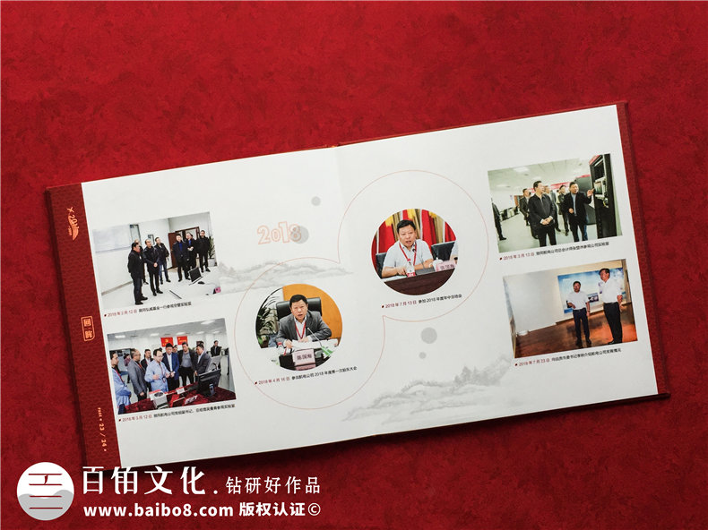 制作紀念冊中紀念冊印刷也是重點 要客戶和設(shè)計公司的通力合作第4張-宣傳畫冊,紀念冊設(shè)計制作-價格費用,文案模板,印刷裝訂,尺寸大小