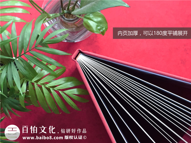 制作紀念冊中紀念冊印刷也是重點 要客戶和設(shè)計公司的通力合作第2張-宣傳畫冊,紀念冊設(shè)計制作-價格費用,文案模板,印刷裝訂,尺寸大小