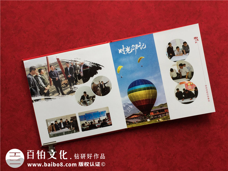 市長書記調(diào)離原單位紀(jì)念相冊-領(lǐng)導(dǎo)調(diào)動(dòng)電子相冊制作,版面[感人！]
