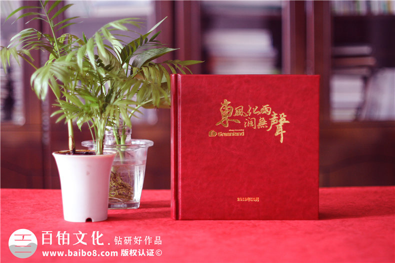 領導工作事跡圖片照片書版式設計-給領導贈送工作記錄相冊怎么做?