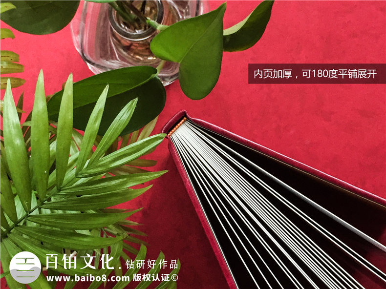 領導工作事跡圖片照片書版式設計-給領導贈送工作記錄相冊怎么做?