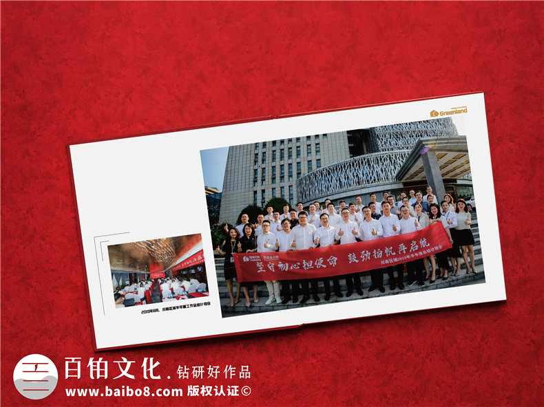 領導工作事跡圖片照片書版式設計-給領導贈送工作記錄相冊怎么做?