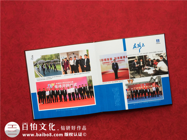 專業(yè)制作退休紀念冊怎么做，專業(yè)設(shè)計公司制作退休紀念冊的優(yōu)勢？