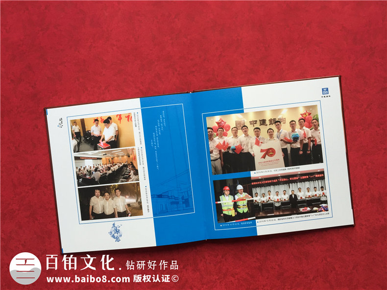 領(lǐng)導(dǎo)離職紀(jì)念冊(cè)-送給離任領(lǐng)導(dǎo)的紀(jì)念冊(cè)應(yīng)該如何設(shè)計(jì)第3張-宣傳畫(huà)冊(cè),紀(jì)念冊(cè)設(shè)計(jì)制作-價(jià)格費(fèi)用,文案模板,印刷裝訂,尺寸大小