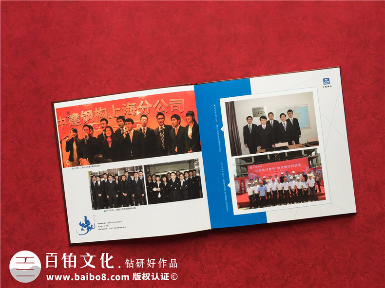 專業(yè)制作退休紀念冊怎么做，專業(yè)設(shè)計公司制作退休紀念冊的優(yōu)勢？