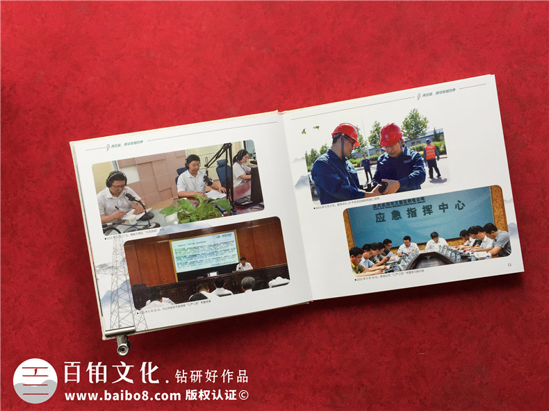 離退休紀念冊光輝工作歷史簡歷-領導足跡記錄照片?？?布料相冊集