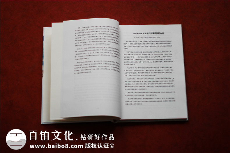 個人詩詞散文集怎么制作-自費(fèi)排版印刷書稿文選作品有哪些內(nèi)容