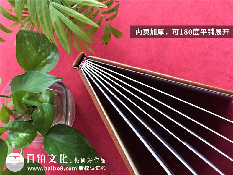 領(lǐng)導(dǎo)掛職期滿畫冊(cè)設(shè)計(jì),證券公司同事要換部門了,送紀(jì)念品相冊(cè)給他