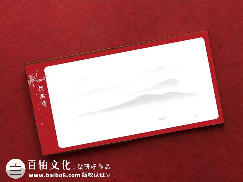 領(lǐng)導(dǎo)掛職期滿畫冊(cè)設(shè)計(jì),證券公司同事要換部門了,送紀(jì)念品相冊(cè)給他