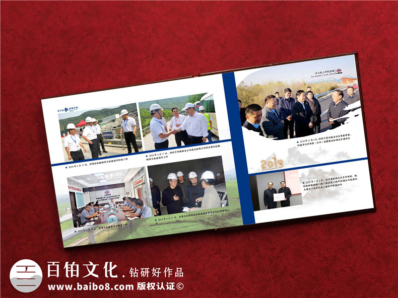 相冊版式設(shè)計(jì)-了解客戶和設(shè)計(jì)師的對接工作