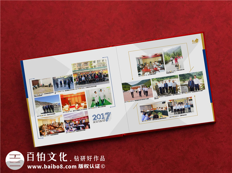 完成專業(yè)的扶貧攻堅(jiān)紀(jì)念畫冊制作-將難忘的扶貧工作印刻在心第3張-宣傳畫冊,紀(jì)念冊設(shè)計(jì)制作-價格費(fèi)用,文案模板,印刷裝訂,尺寸大小
